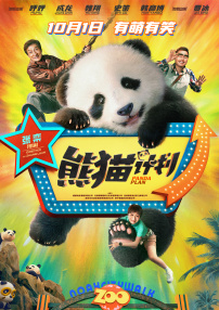 涩涩网站大全